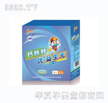 �fʿ���}�F�\��(y��u)A����Ԫ�w��