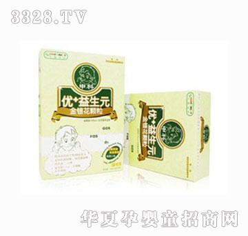 ��ƃ�(y��u)+����Ԫ���y����(bi��o)��(zh��n)��