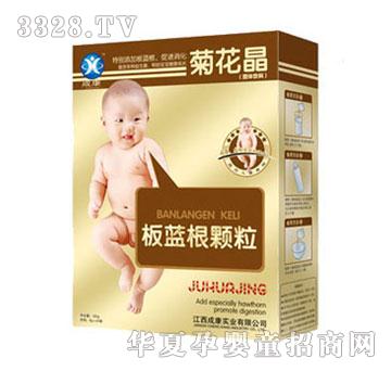 �ɿ���ؐ���{(l��n)��