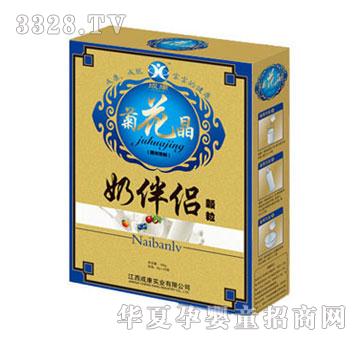 �ɿ���ؐ�̰�H