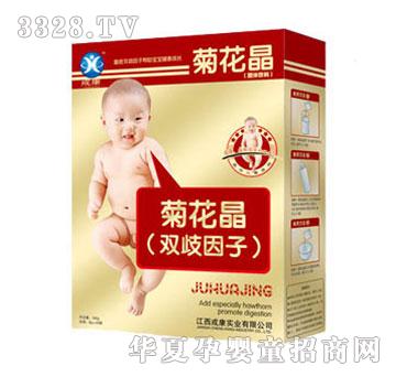 �ɿ���ؐ�p������