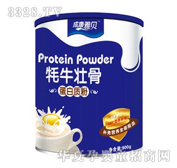 �ɿ���ؐ��ţ�ѹǵ����|(zh��)��