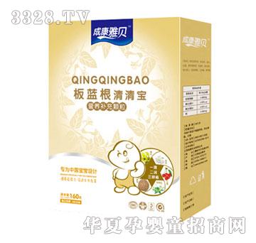 �ɿ���ؐ���{(l��n)�����匚