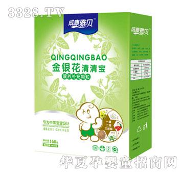 �ɿ���ؐ���y�����匚