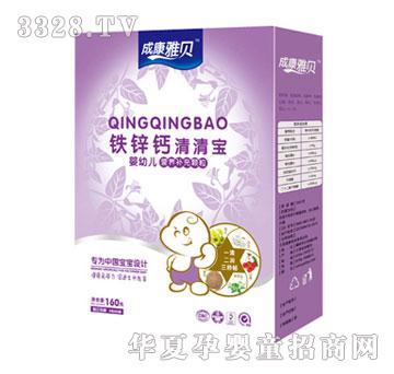 �ɿ���ؐ�F�\�}���匚