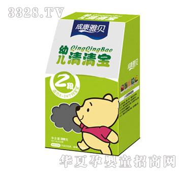 �ɿ���ؐ�׃����匚2��