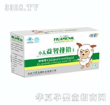 �W���A���������U�ڷ�Һ