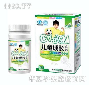 �W�惺ͯ���L���}Ƭ