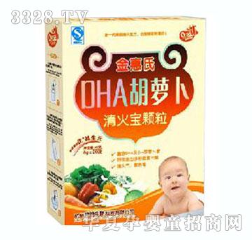 �W������DHA���}��������w��