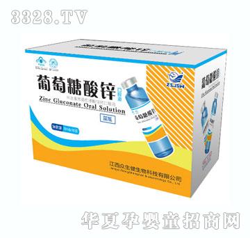 ���������������\�ڷ�Һ