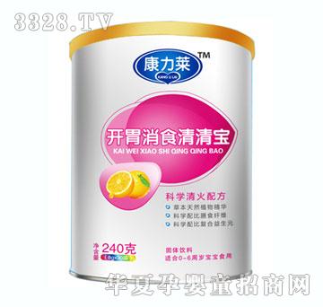 �����R�_(k��i)θ��ʳ���匚