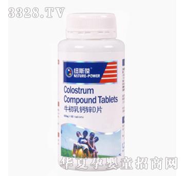 �~˹��ţ�����}�\DƬ