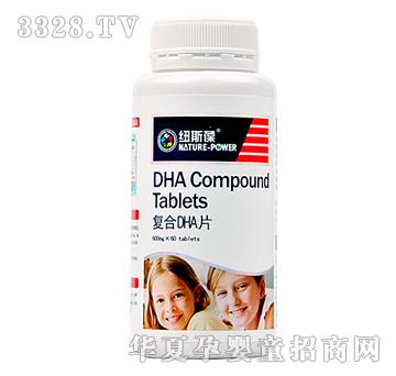 �~˹���(f��)��DHAƬ