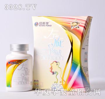 �~˹��G��׽�Ƭ