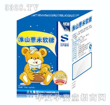 ���Ż�ɽ����ܛ��