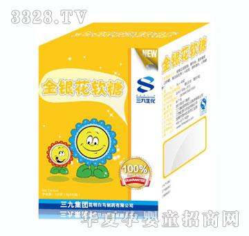 ���Ž��y��ܛ��