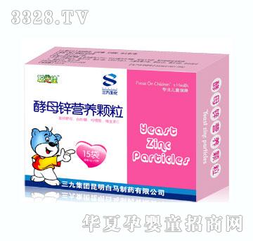 ֥�ѽ�ĸ�\�I�B(y��ng)�w��