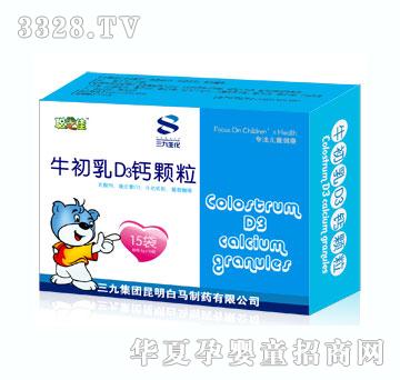 ֥��ţ����D3�}�w��