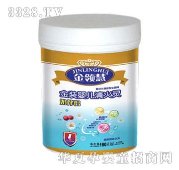 ���I(l��ng)�ۋ냺�̰�H����`