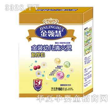 ���I(l��ng)�۽��b�׃��̰�H����`