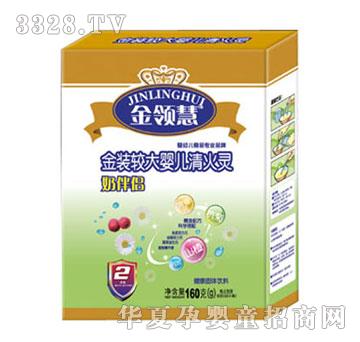 ���I(l��ng)�۽��b�^��냺�̰�H����`