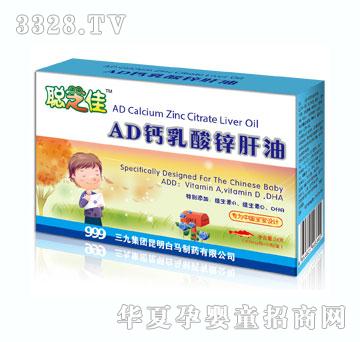 ֥��AD�}�����\����