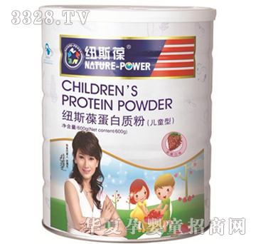 �~˹�ᵰ���|(zh��)�ۣ���ݮζ��