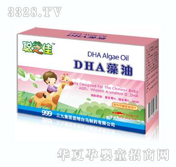 ֥��DHA����