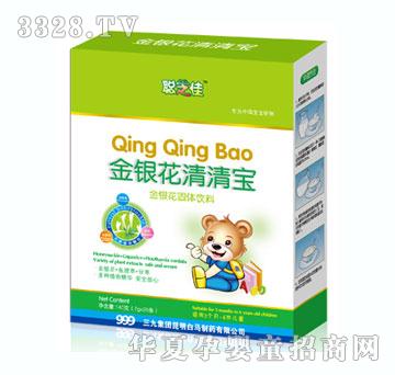 ֥�ѽ��y�����匚