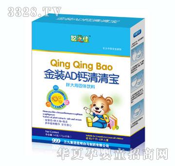 ֥�ѽ��bAD�}���匚