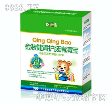 ֥�ѽ��b��θ�o�c���匚