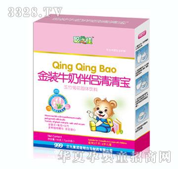 ֥�ѽ��bţ�̰�H���匚