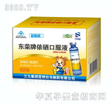 �|�s�������ڷ�Һ