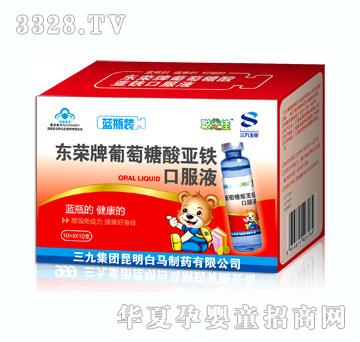 �|�s���������၆�F�ڷ�Һ