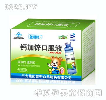 ֥���}���\�ڷ�Һ