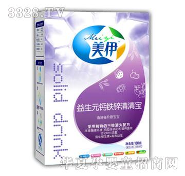 ��������Ԫ�F�\�}���匚