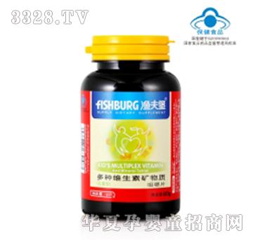 �O���ƃ�ͯ��N�S���صV���|(zh��)�׽�Ƭ