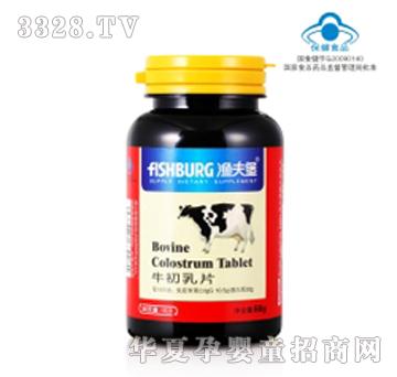 �O����ţ����Ƭ