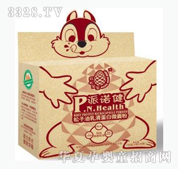 �t�Ɍ������������嵰��΢�ҷ�