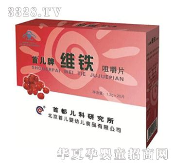 �׃��S�F�׽�Ƭ