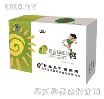 �׃���(f��)���\�SD�}�_���׃���