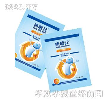 ����Ԫ�냺������