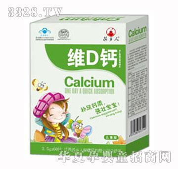 ��(y��u)�w�SD�}����ͯ�ͣ�