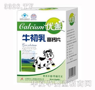 ��(y��u)�wţ����