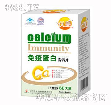 ��(y��u)�w���ߵ��ף���ͯ��