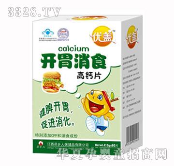 ��(y��u)�w�_θ��ʳ