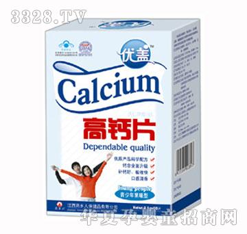 ��(y��u)�w���}Ƭ�������꣩