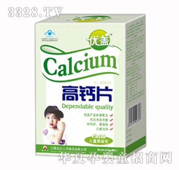 ��(y��u)�w���}Ƭ����ͯ��