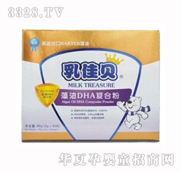 ���ؐ����DHA�ͺϷ�