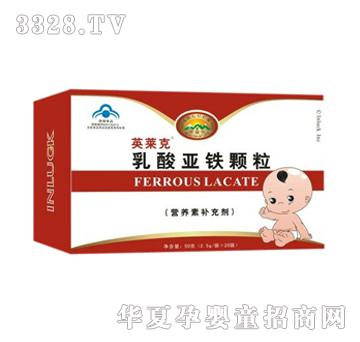 Ӣ�R�����၆�F�w��